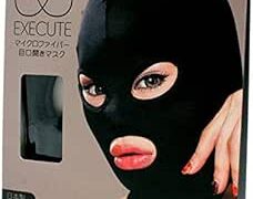 コスプレ – [エグゼキュート]EXECUTE マイクロファイバー 目口開きマスク 日本製 フリーサイズ