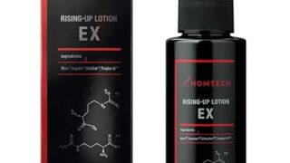ライジングアップ ローションEX アルギニン シトルリン エクソソーム 100ml