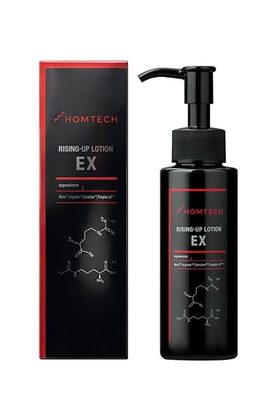 ライジングアップ ローションEX アルギニン シトルリン エクソソーム 100ml