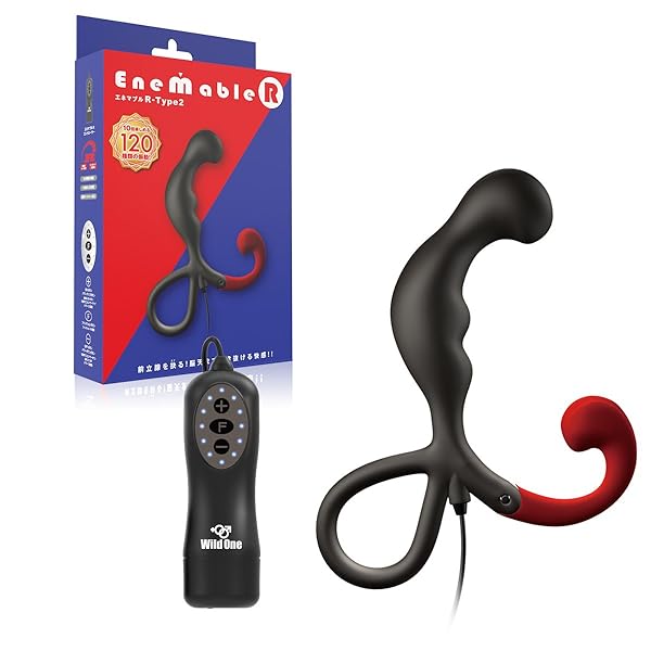 ディルド – Enemable R Type-2