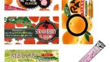 コンドーム【フルーツ！ふるーつ！Fruits！】 香り付き ピーチ ストロベリー メロン オレンジ おもしろ フレ…