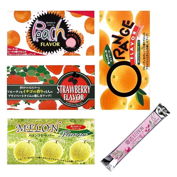 コンドーム【フルーツ！ふるーつ！Fruits！】 香り付き ピーチ ストロベリー メロン オレンジ おもしろ フレ…