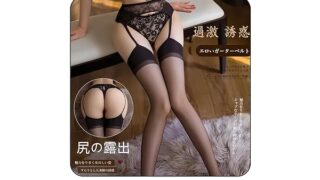 [GEUGJJK] レースガーターベルト セクシー ランジェリー ベルト一体型 過激 誘惑 コスプレ シースルー …