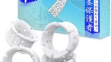Giftoyou コックリング ペニスリング 複数の通気孔 4点セット 高通気設計 高弾力＆快適フィット 締め付け…