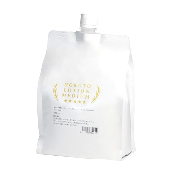 HOKUTO ローション 粘度 ミディアム 業務用 大容量 1L パウチタイプ ろーしょん オナホローション オナホール