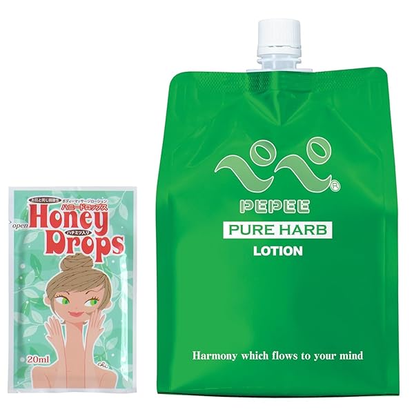 【HONEY DROPS 20㎖ セット】ローション界の認知度No.1！からお徳用パック登場！ ｜ PEPEE 1…