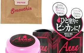 ローション – 女性による女性の為のジェル ～ラブ マジックジェル（HOT Anna）～ 使い心地はまさにマジック！ ※ペペ スム…