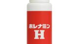 ローション – 【１滴垂らすだけで大興奮】ホレナミンH 女性向け 液体タイプ horenamin ほれなみん