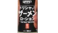 JAPANTOYZ(ジャパントイズ) WAAP ドリシャッ ザーメンローション 360ml 白