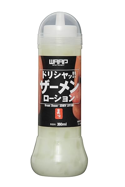 JAPANTOYZ(ジャパントイズ) WAAP ドリシャッ ザーメンローション 360ml 白