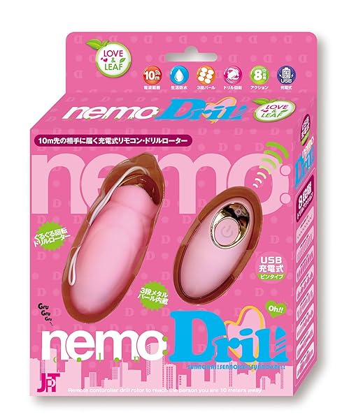 ローター – JAPANTOYZ(ジャパントイズ) nemo:ドリル PINK (ピンク) 回転の摩擦で刺激するドリル振動 ロー…