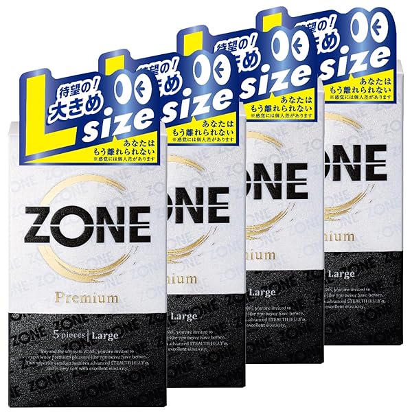 【Lサイズ4箱パック】ジェクス コンドーム ZONEプレミアムラージ 5個入