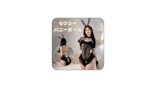 ランジェリー – [LIKENNY] バニーガール レオタード セクシー コスプレ ホワイト シースルー うさぎ うさ耳 背中あき …