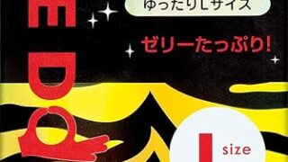 コンドーム – ラブドーム 【LOVE DOME】 タイガー ゆったりLサイズ 12個入