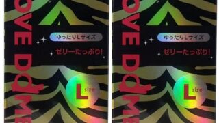 コンドーム – LOVE DOME ラブドーム タイガー ゆったり Lサイズ 12コ入×２