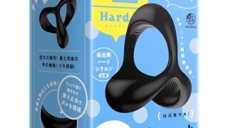 リング – ハトプラ 超! ぷにっとりんぐ デルタL ハード