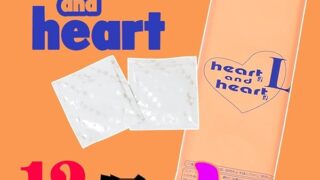 コンドーム オカモト ハート＆ハート（Lサイズ） 【12個入り】