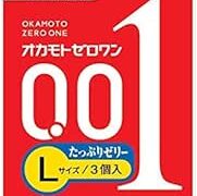 コンドーム – 【３個セット】オカモトゼロワン Lサイズ たっぷりゼリー(3個入)×３個セット