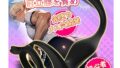 ディルド – 【はじめてのメス穴開発】Leyuto アナルバイブ あなる開発 男性 あなるバイブ 前立腺 男性用 初心者 ディル…