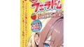 Ligre japan(リグレジャパン) フェラ専用コンドーム「フェラドム」10個入り （がまん汁が苦手な女性に）