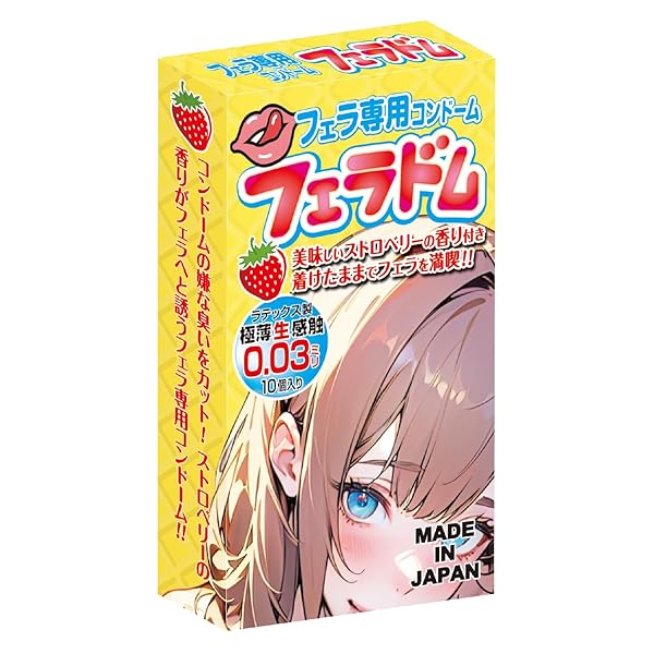 Ligre japan(リグレジャパン) フェラ専用コンドーム「フェラドム」10個入り （がまん汁が苦手な女性に）