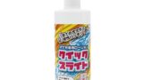 Ligre japan オナホ専用ローション クイックスライド 400ml