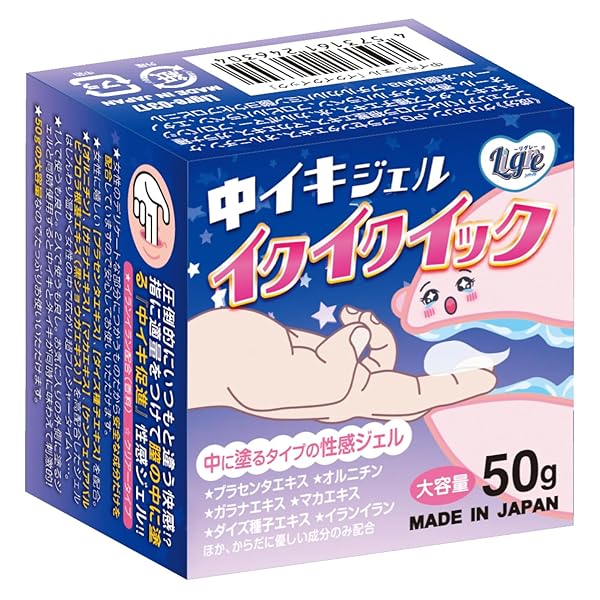 Amazon – リグレジャパン (Ligrejapan) 中イキジェル「イクイクイック」 50グラム