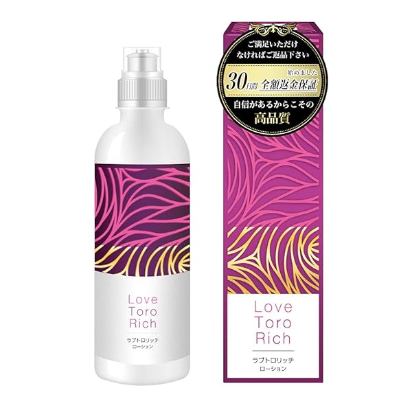 ラブトロリッチ（LoveToroRich）ラブローション 媚薬 温感 潤滑 ラブグッズ 男女兼用 ユニセックス う…