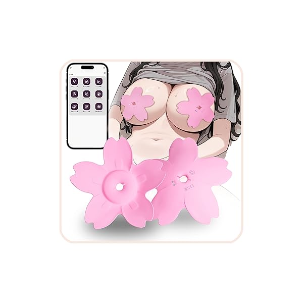 ローター – 【正規品】Lovekil 【軽量な超薄型 厚さ1mm】乳首攻め アダルトグッズ「9種類振動＋スマホ操作」乳首開発 …