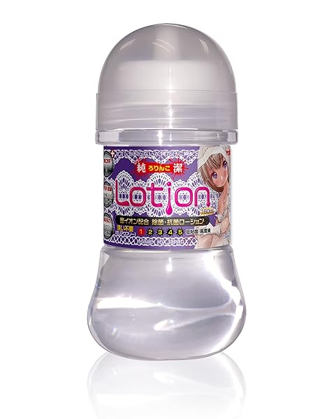 マジックアイズ(MAGIC EYES) 純潔ローション 洗い不要タイプ 銀イオン配合