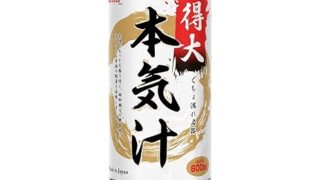 ローション – マジックアイズ(MAGIC EYES) 得大 本気汁 600ml オナホ用 大容量 潤滑ゼリー 水溶性 マジックアイズ