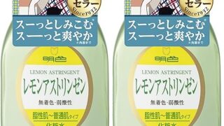 ローション – 明色シリーズ MEISHOKU レモンアストリンゼン 170ｍL (日本製) (× 2)