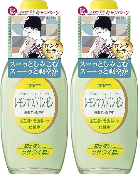 ローション – 明色シリーズ MEISHOKU レモンアストリンゼン 170ｍL (日本製) (× 2)