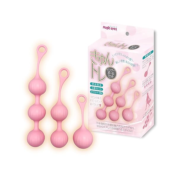 ローター – Magiceyes きゅんトレ ３点セット