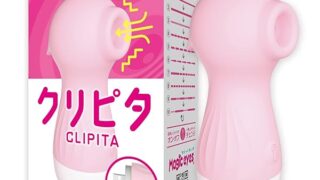 バイブ – Magiceyes クリピタ ピンク CLIPITA