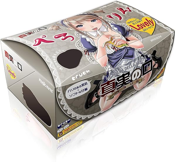 Magiceyes 真実の口 ぺろりん オナホ オナホール マジックアイズ