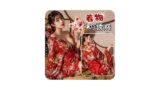[MeatRoot] 和装 花魁 コスプレ セクシー エッチ 可愛い パジャマ ディープ V 女性用下着 浴衣 セ…