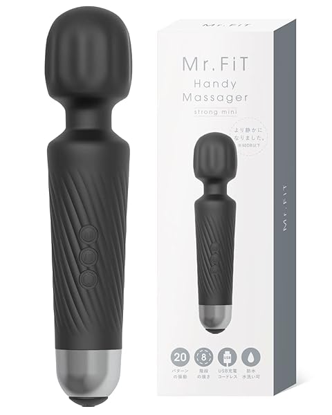 バイブ – Mr.FiT 電マ 女性用ハンディマッサージャー 防水 コードレス【絶頂マッサージ】 (ブラック)