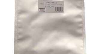 ランジェリー – [NKネットワークシステム] 【使用済み風加工品】下着コレクション！パンティーいっぱい１０枚入り