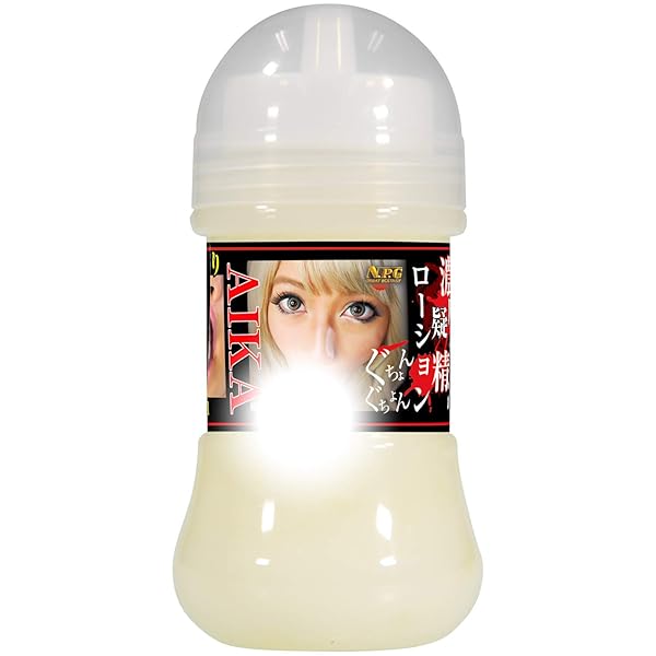 NPG AIKA 濃厚擬似精液ローション 150ml