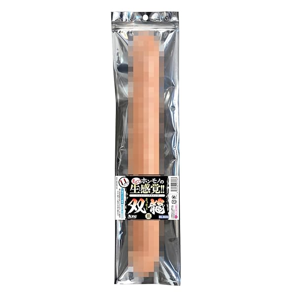 NPG まるでホンモノの生感覚!!シリコン・リアルドング 双龍_LL 肌【ディルド】