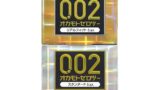 オカモトコンドームズ OKAMOTO オカモトゼロツー0.02 アソート(リアルフィット6コ入+スタンダード6コ入…