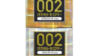 オカモトコンドームズ OKAMOTO オカモトゼロツー0.02 アソート(リアルフィット6コ入+スタンダード6コ入…