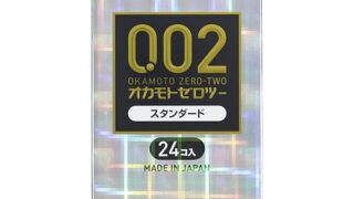 オカモトコンドームズ OKAMOTO オカモトゼロツー0.02 スタンダード 24コ入