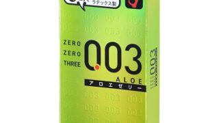 オカモトコンドームズ OKAMOTO ゼロゼロスリー 0.03 アロエ 10コ入