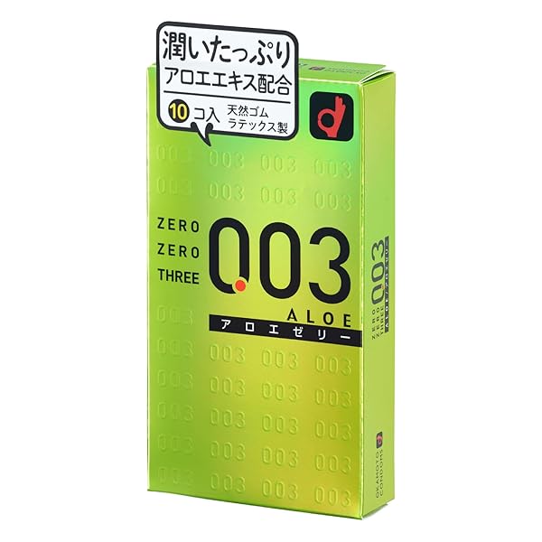 オカモトコンドームズ OKAMOTO ゼロゼロスリー 0.03 アロエ 10コ入
