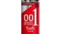 コンドーム – ゼロワン OKAMOTO オカモト ローション ソフト 200g