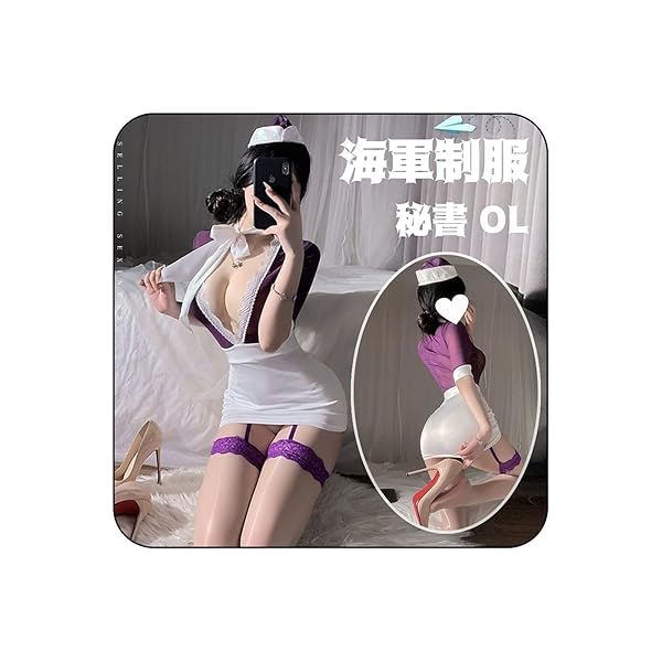 コスプレ 女教師 先生 秘書 OL 海軍制服 客室乗務員 エアホステス ポリス セーラー服 セクシー 可愛い メイ…