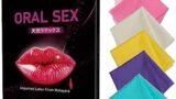 コンドーム – ORAL SEX デンタルシート（６枚入り・６種のフレーバー入り）