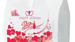 エンジョイトイズ エンジョイローションPRO 保湿配合 ラブローション 1L クリア 潤滑ジェル